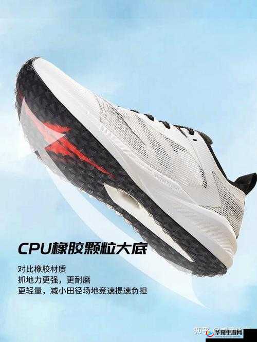 MAX313 国产：性能卓越的优质选择