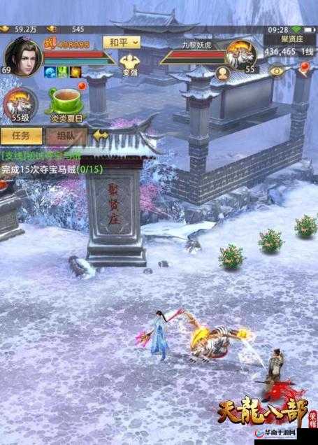 天龙部手游演武堂活动盛大来袭，勇者云集仗剑武林，扬名江湖展豪情