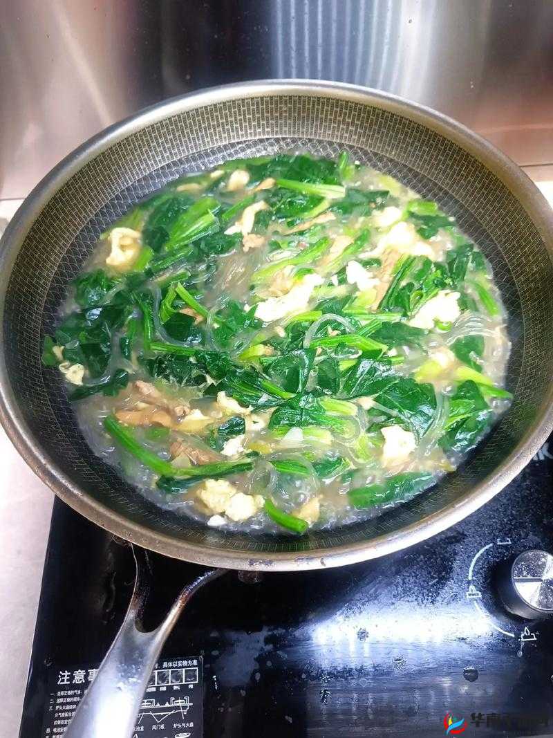 四个女儿一锅烩大团圆最简单回答之解析