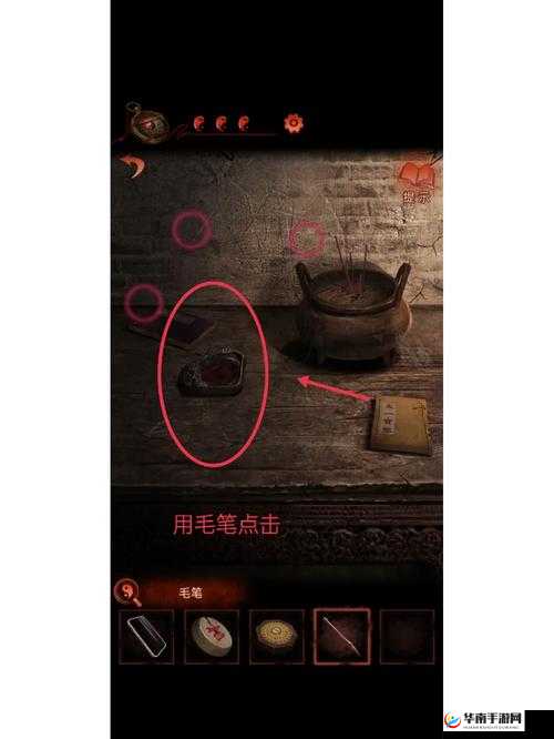 一路向西 探索生化奇兵第四章 详细通关攻略指南