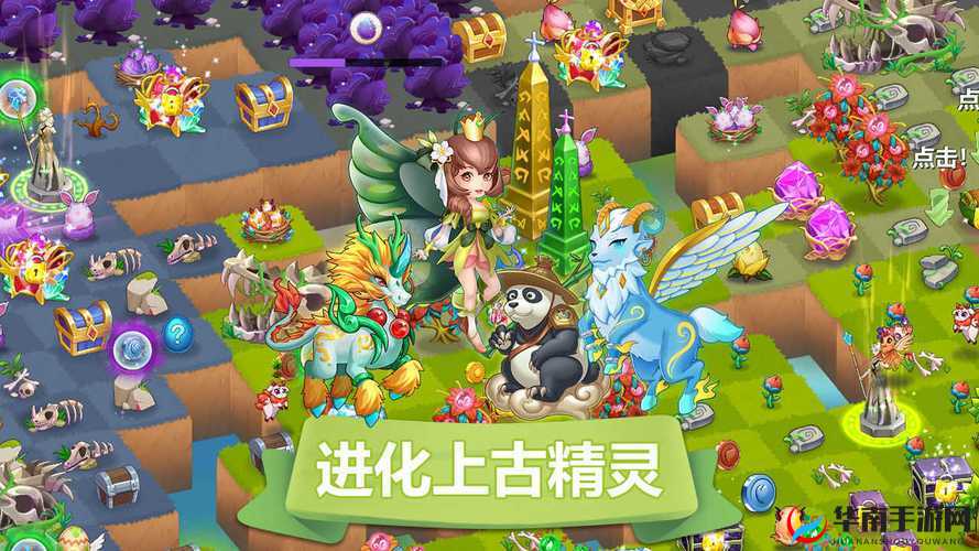 精灵萌宝贝回收系统：轻松管理，奖励满满