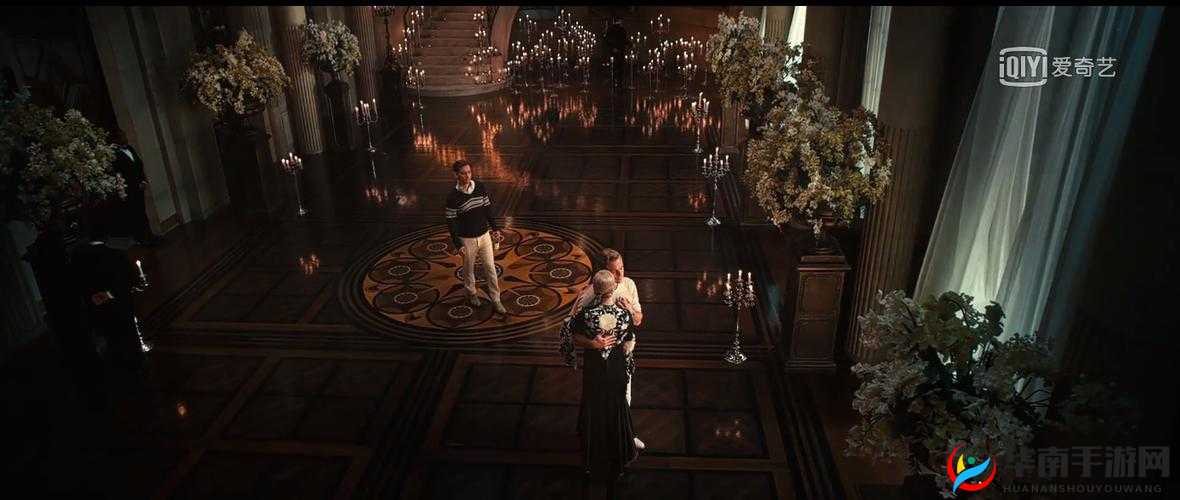 骄奢 HP：纸醉金迷的奢华生活