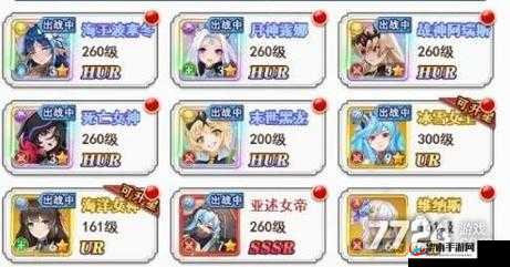 异次元英雄传：最强阵容搭配攻略——策略解析与英雄组合之道，塑造无敌阵容