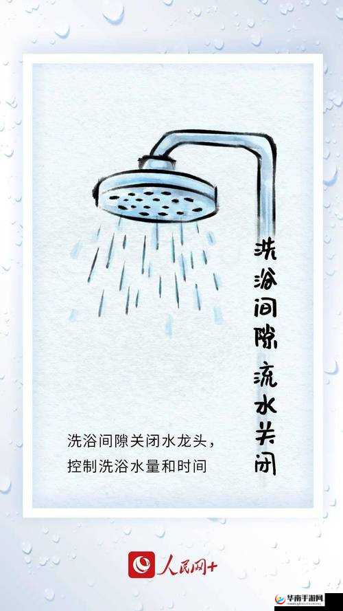 小扫货水弄干净小妙招：简单实用技巧