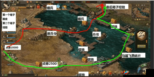 星际征服手游:攻城略地全攻略