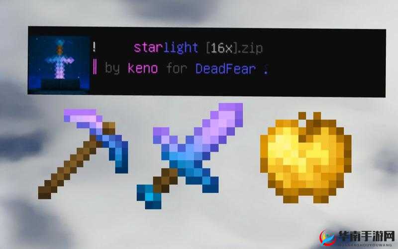 我的世界 16x 版本 Pixel 像素材质包的优质下载渠道分享