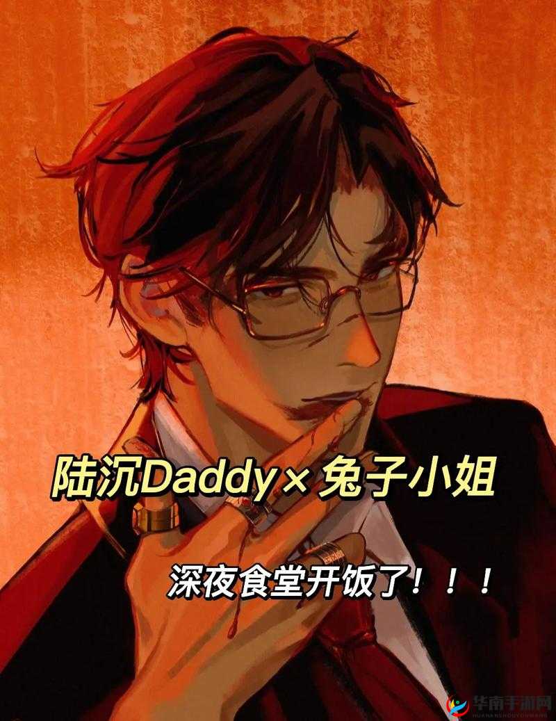 陆沉塞玩具 bp ：全新玩法大揭秘