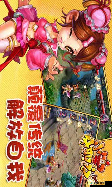 小宝升职记：探寻获取强力宠物的秘诀