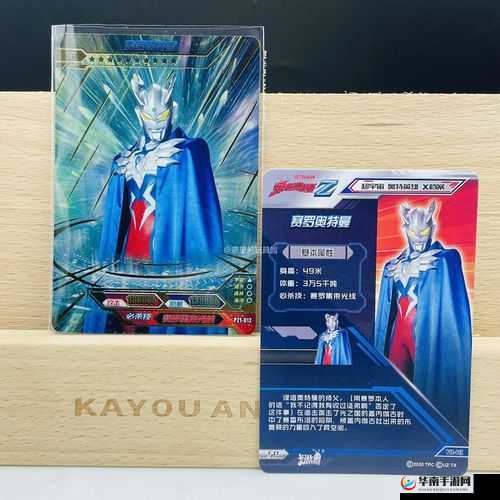 日欧精品卡 2 卡 3 卡 4 卡 5：无尽的视觉盛宴