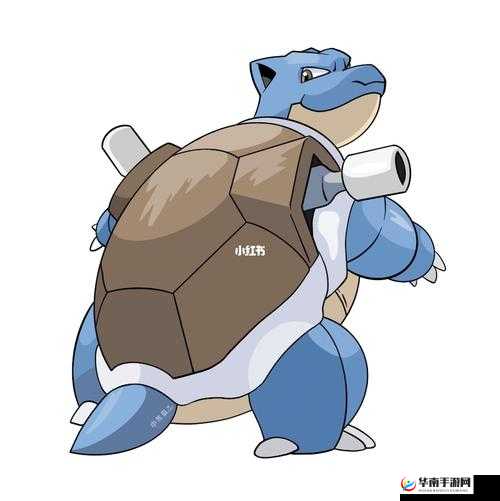 探索神奇精灵图鉴之我爱皮卡丘中的水箭龟风采