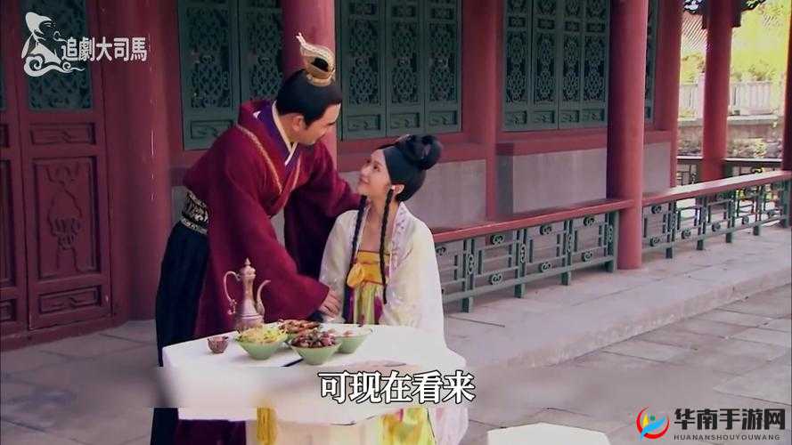 上官婉儿大战三百硬汉是哪一集：宫闱秘史之权力游戏