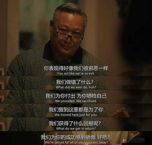 CHINESE-HOMEMADE-VIDEO：真实家庭录像