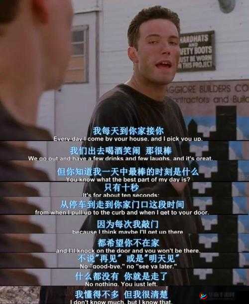 《荒野求生:烟囱困境,高空下落不伤身秘法》