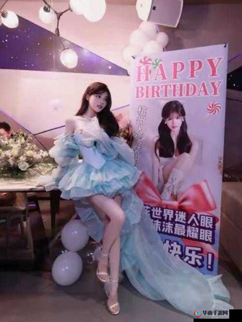 曝三只羊沫沫：她的故事