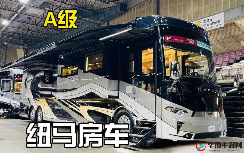 2024AMAZON 欧洲站播放速度很给力- 快速加载 畅享体验