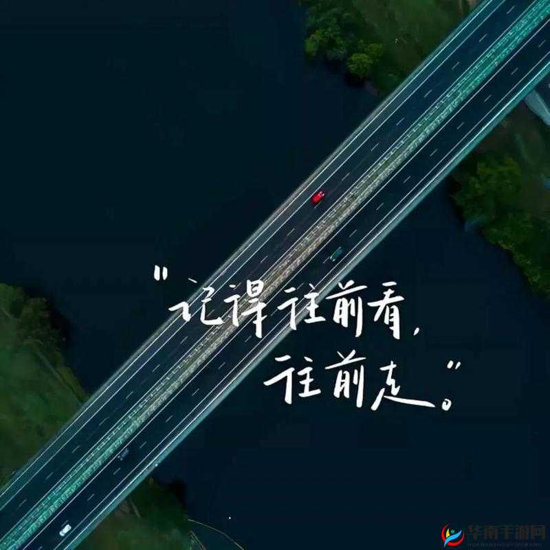 干到走不了路的程度知乎相关探讨