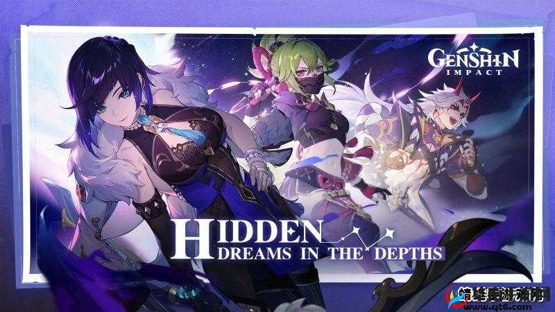 genshin impact e 站同人游戏