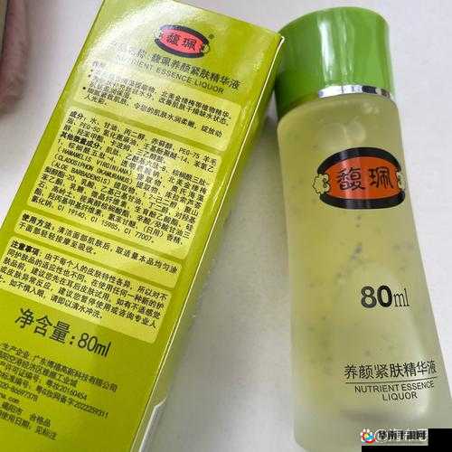 97 国产精华最好的产品:经典国货,品质之选