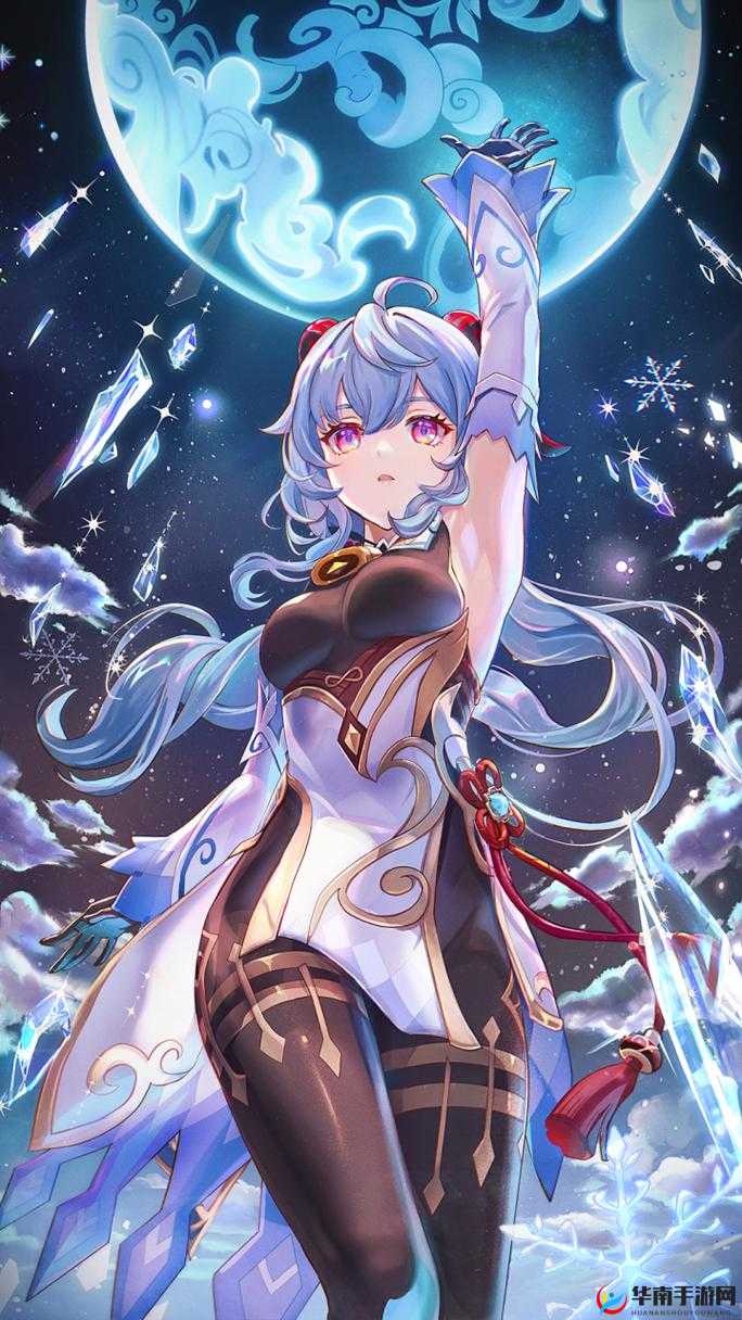 甘雨被旅行者挤扔:一段离奇的遭遇