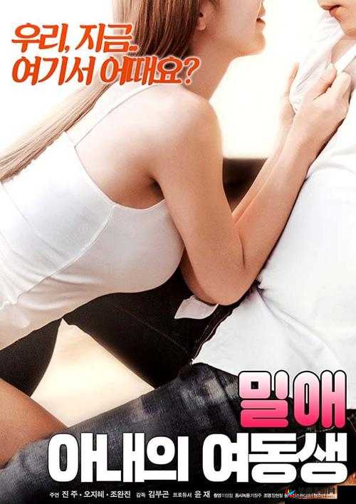 国产婷婷色一区二区三区在线资源丰富多样