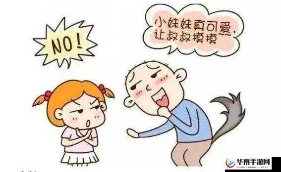 15 岁男友吃我小兔兔：未成年性行为引争议