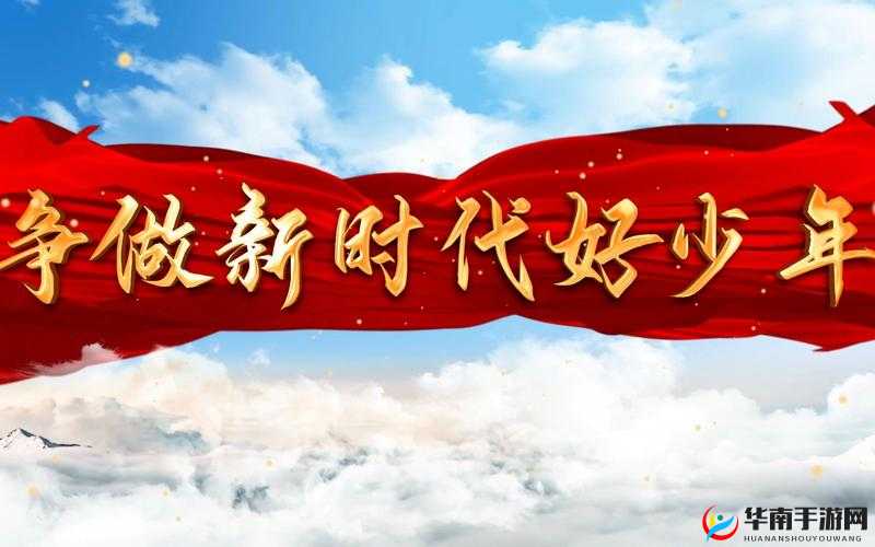 Yayaya 视频带你进入短视频新时代：全新体验