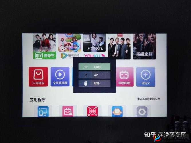 成品播放器：畅享优质视听体验