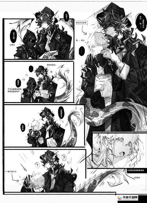 m 大无限流 npc 训练营 CP:探寻无限可能