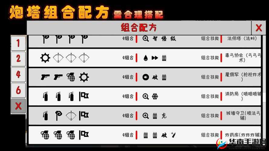 51 成品网站 W 灬源码 16 ：实用指南