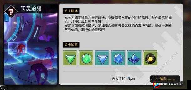 VGAME源石奥秘揭秘：作用详解与获取途径指南