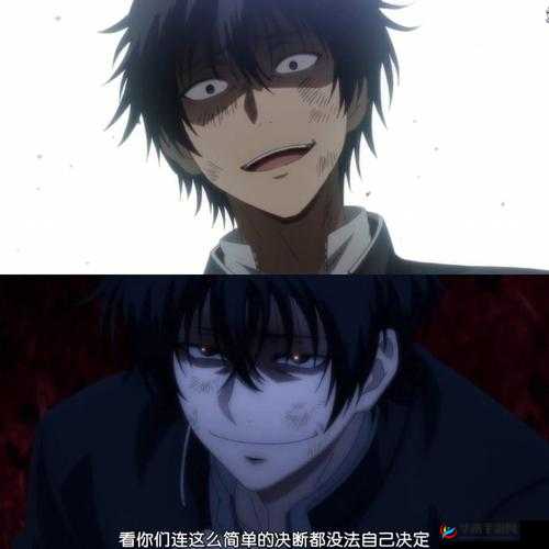 疯批反派的我总在挨：倒霉的宿命何时休