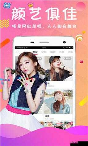 野花社区WWW在线高清观看:精彩内容等你发现