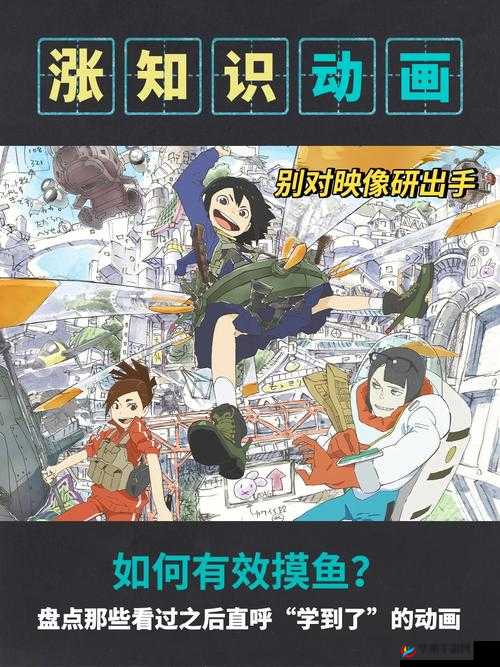 中日韩无砖码一线二线：跨越国界的视觉盛宴