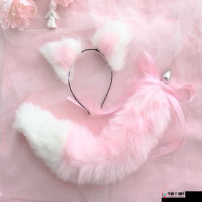 小尾巴玩具嵌入式视频：可爱萌趣的小尾巴玩具展示