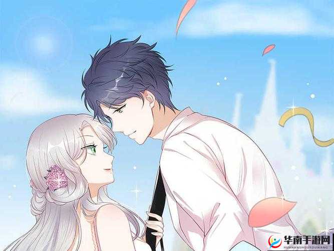 三只狼兄的宠妻：一生宠溺