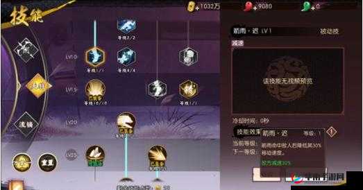 探究侍魂胧月传说中天狩的独特魅力与特点解析