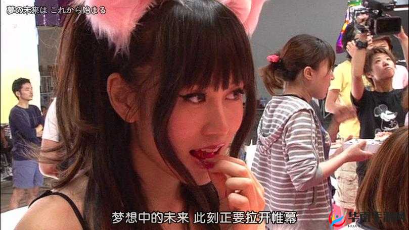 少女たちよ 在线观看动漫游戏攻略