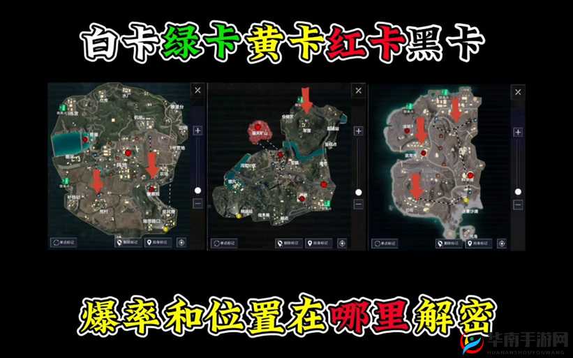 国产无人区码卡二卡 3 卡 4 卡：探索未知的无人之境