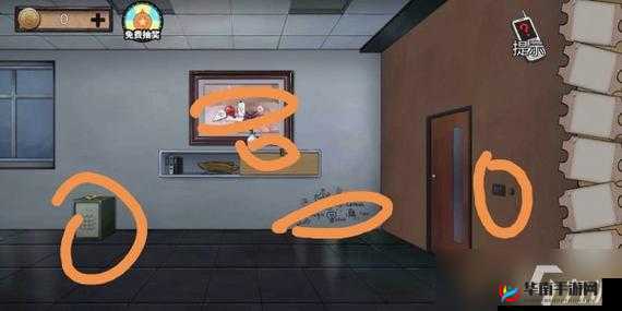 《密室逃脱2》第章第11关星攻略详解视频:专业指引通关技巧全解析