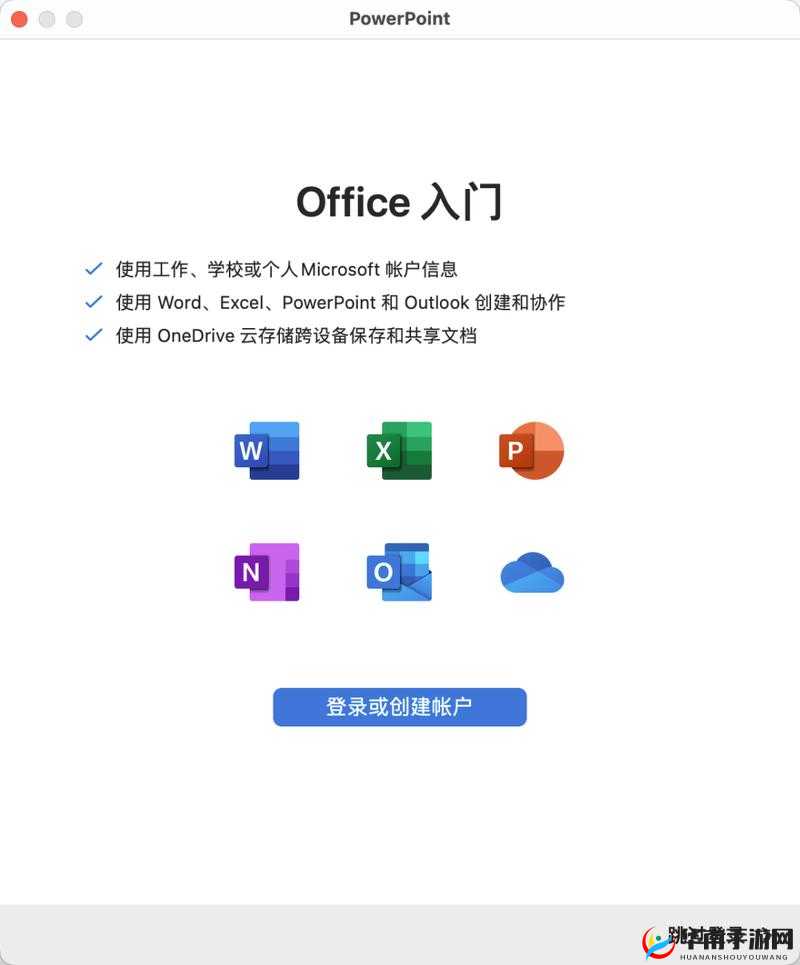 100 免费软件下载安装：超多实用类别任您选