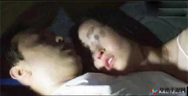 蓝莓换妻视频:探索禁忌背后的真相