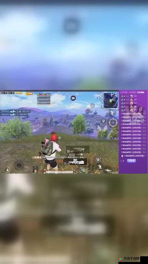 真人直播刺激战场在哪里：探寻精彩直播之处