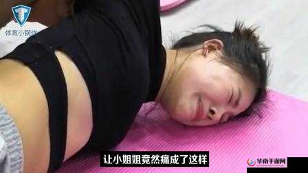 女装自辱训练的变化：从痛苦到自我成长