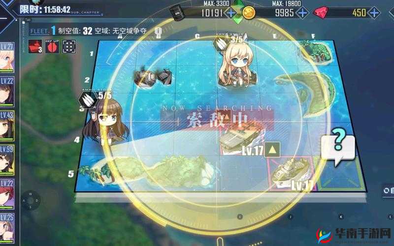 碧蓝航线航母空中支援解析：如何提高伤害，轻松制霸空域