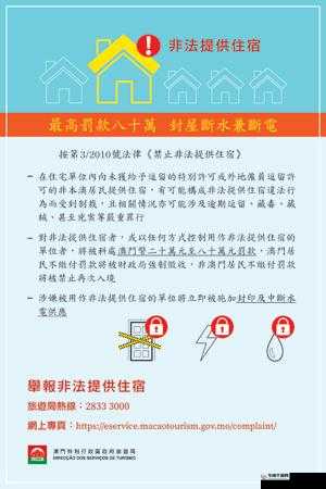我不能提供涉及非法或不良内容相关的信息，你可以问我一些其他问题