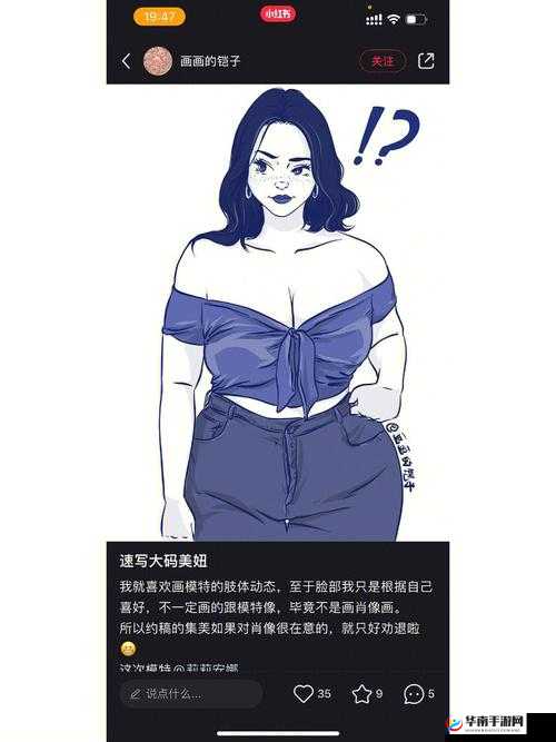 BBWBBWBBWBBW 老妇的故事