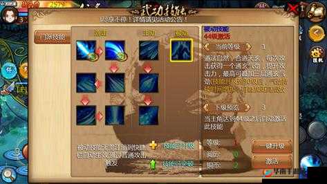 放开小 Q 妹新手必知：详细玩法介绍全攻略