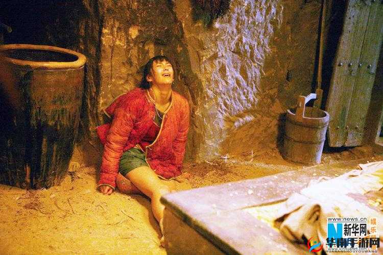 公翁粗大猛烈放入我的秘密电影