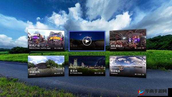 开车视频有疼痛的声音 APP：独特体验等你来