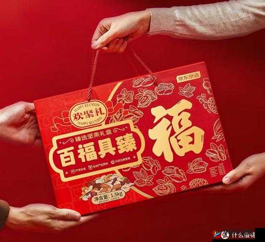 国精产品 999 国精产品官网：品质之选
